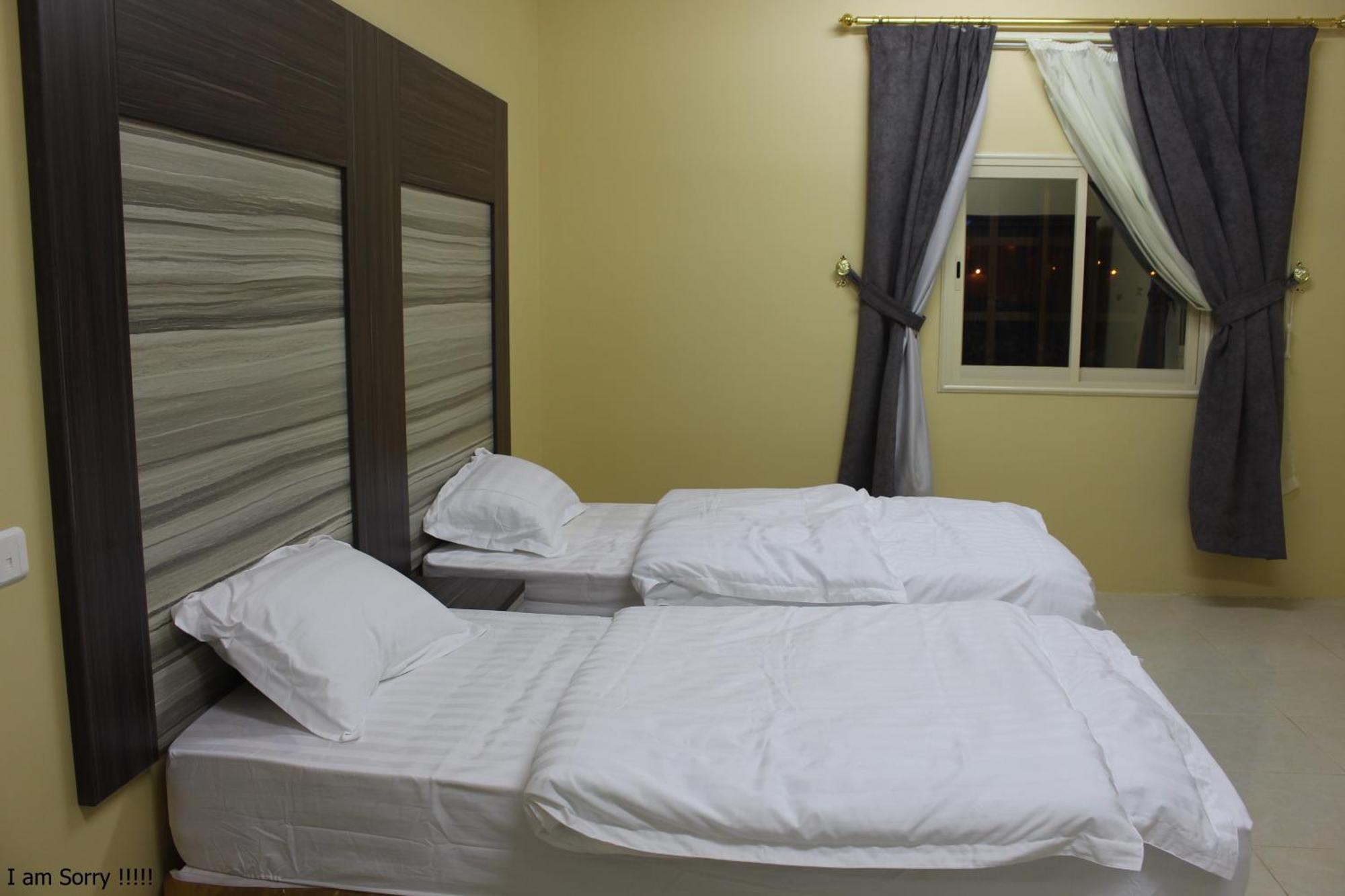Rayanat Abha Aparthotel Zewnętrze zdjęcie