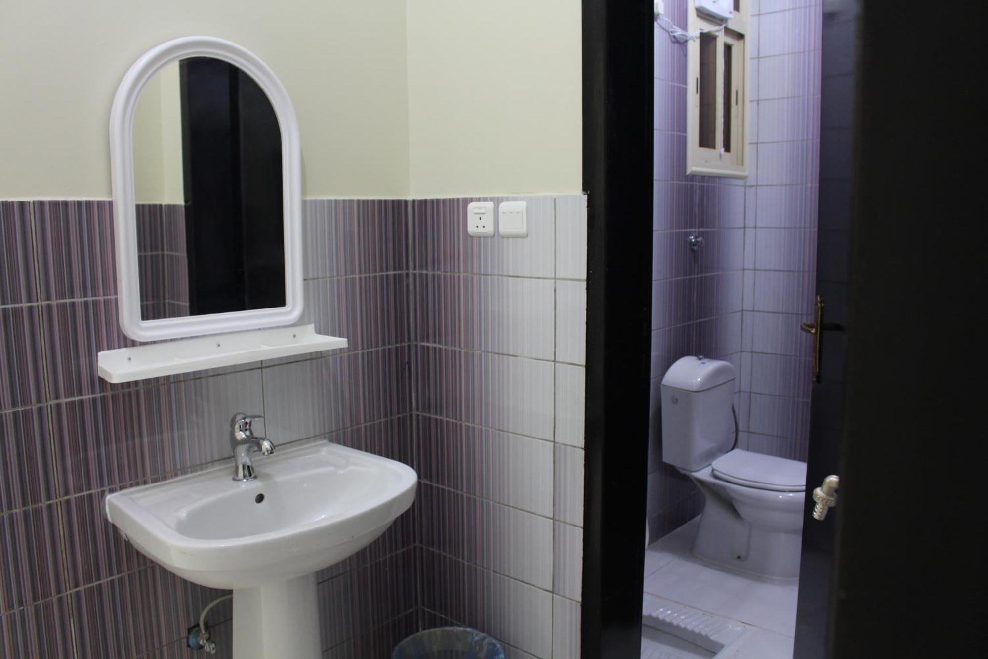 Rayanat Abha Aparthotel Zewnętrze zdjęcie